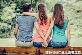 岗巴侦探事务所：女性应正确看待夫妻人身关系